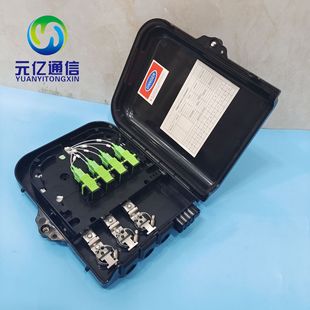 Factory FDB fiber distribution box 1 minute 8 splitter box 8 core splitter box indoor and outdoor waterproof optical cable box ABS