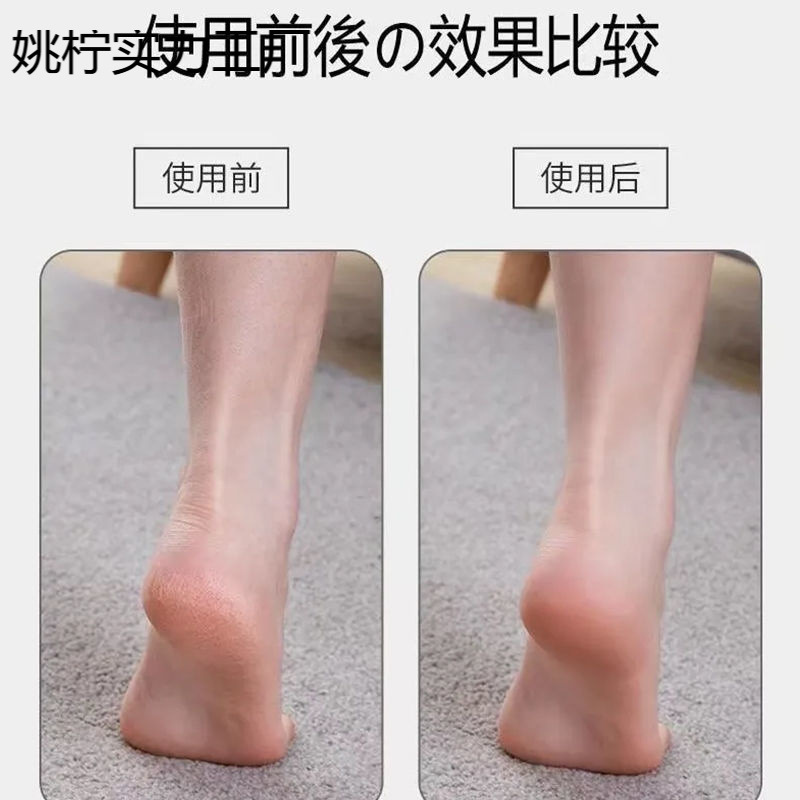 日本双面搓脚板磨脚器去除老茧去死皮神器祛除角质磨脚石粗磨细磨|undefined