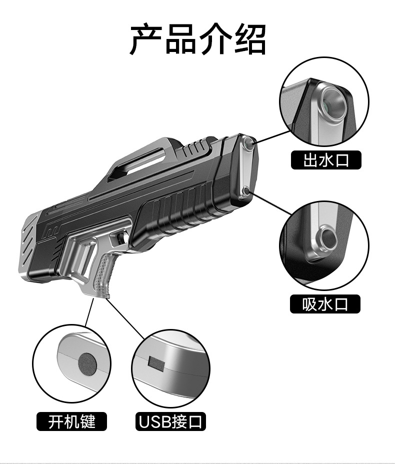 详情_04