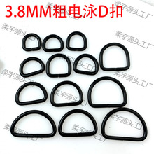 3.8MM�����F������ �Ӿ��ɫ����D�ֿ� �������o��D�ο�