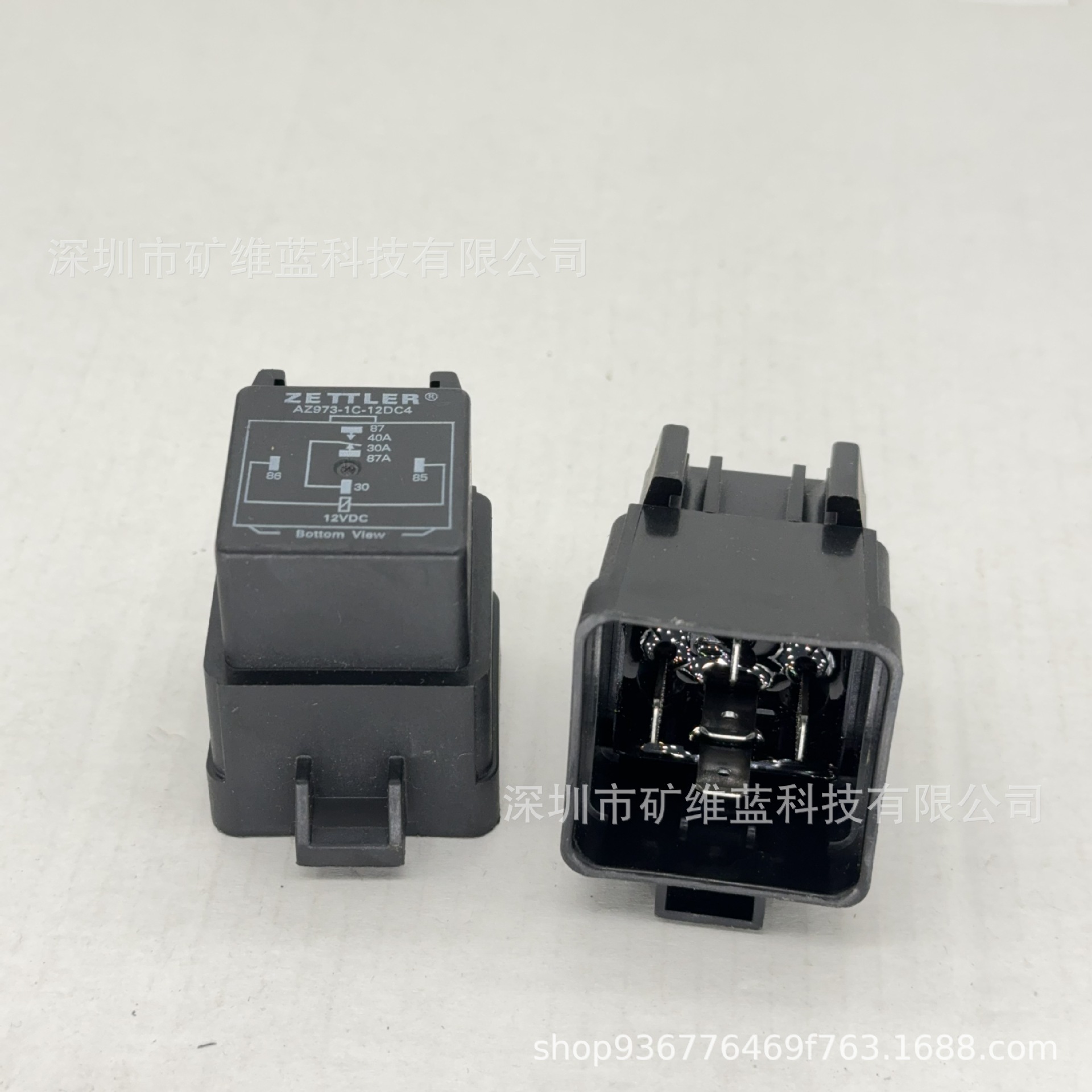 AZ973-1C-12DC4 12VDC 赛特勒汽车防水继电器 40A 5脚