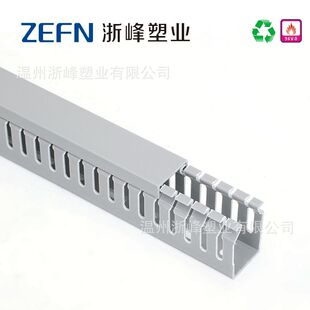 ���X��25*25��ɫpvc�о������X���ϼӺ�^����ȼ늙�������߾���