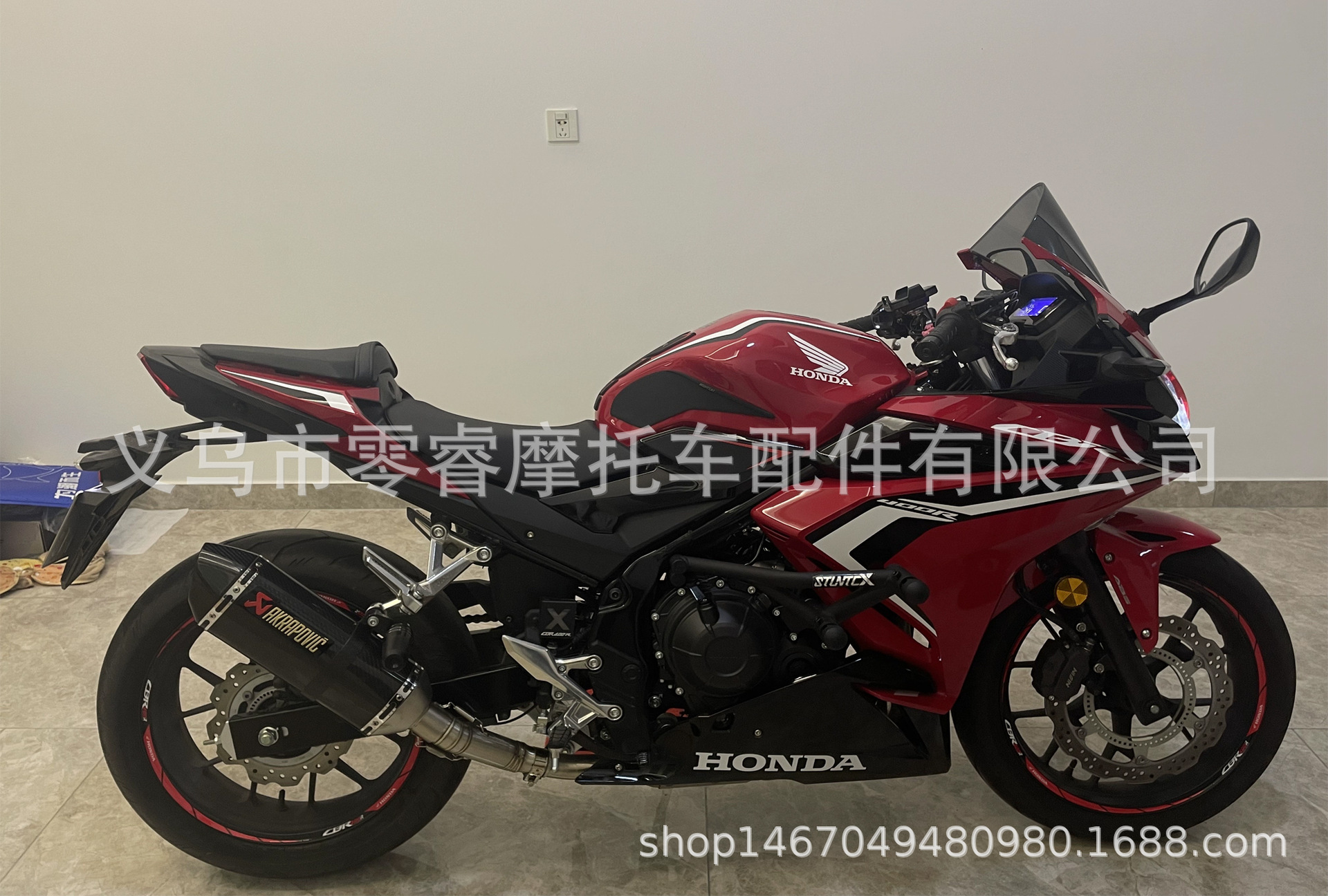 Suitable for Honda Cbr500R Motorcycle Exhaust Pipe Cb500F Cb500X Middle Section Modification R77 Silencer