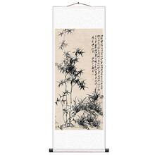 启功书法】_启功书法品牌/图片/价格_启功书法批发_阿里巴巴