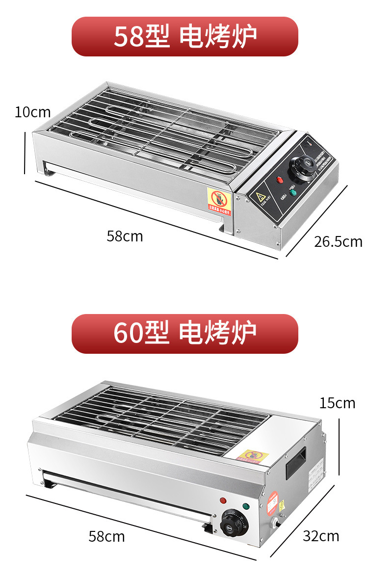 2f616f3f-6948-40da-ac42-fe53f838b319.jpe