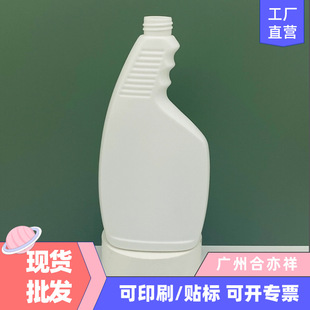 �����|500ml���χ��Fƿ�h�����Շ����坍��ƿȫ��ˮƿ�ɻ���ƿ��