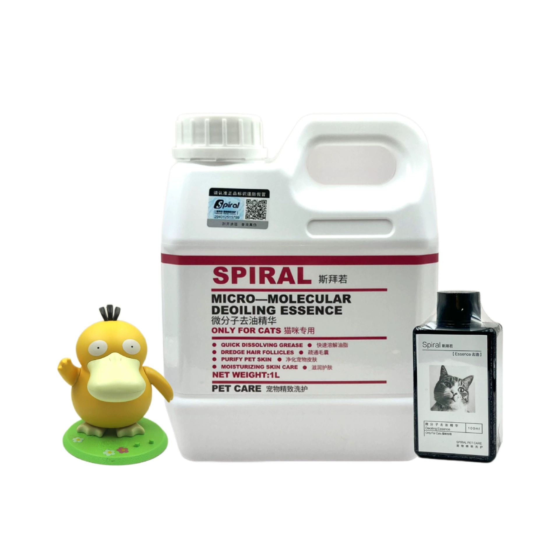 1L100ml специально для кошек