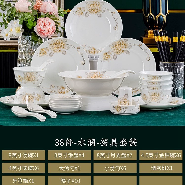 Ceramic tableware set, home dinnerware with soup bowl and gift box, multiple piece counts (18–60 pcs)