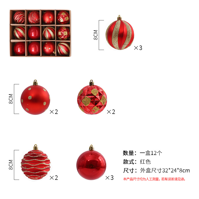 Rojo (12 piezas por caja) embalaje 14 cajas