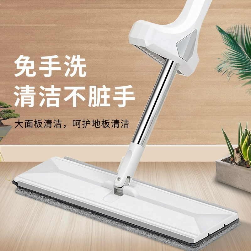 Многофункциональная швабра с плоской панелью без помощи рук Бытовая одноразовая чистая, сухая и влажная, деревянные полы двойного назначения, Швабра для ленивого человека, водопоглощающая Швабра