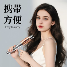无线卷发棒大波浪自动卷发棒学生宿舍高颜值不伤发便携式卷发充电