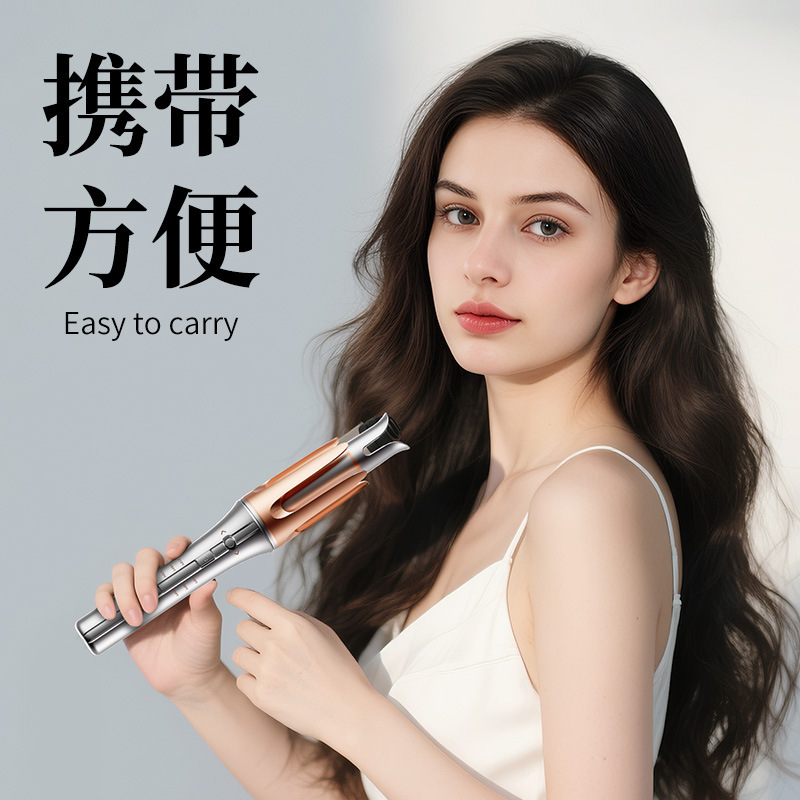 无线卷发棒大波浪自动卷发棒学生宿舍高颜值不伤发便携式卷发充电|undefined