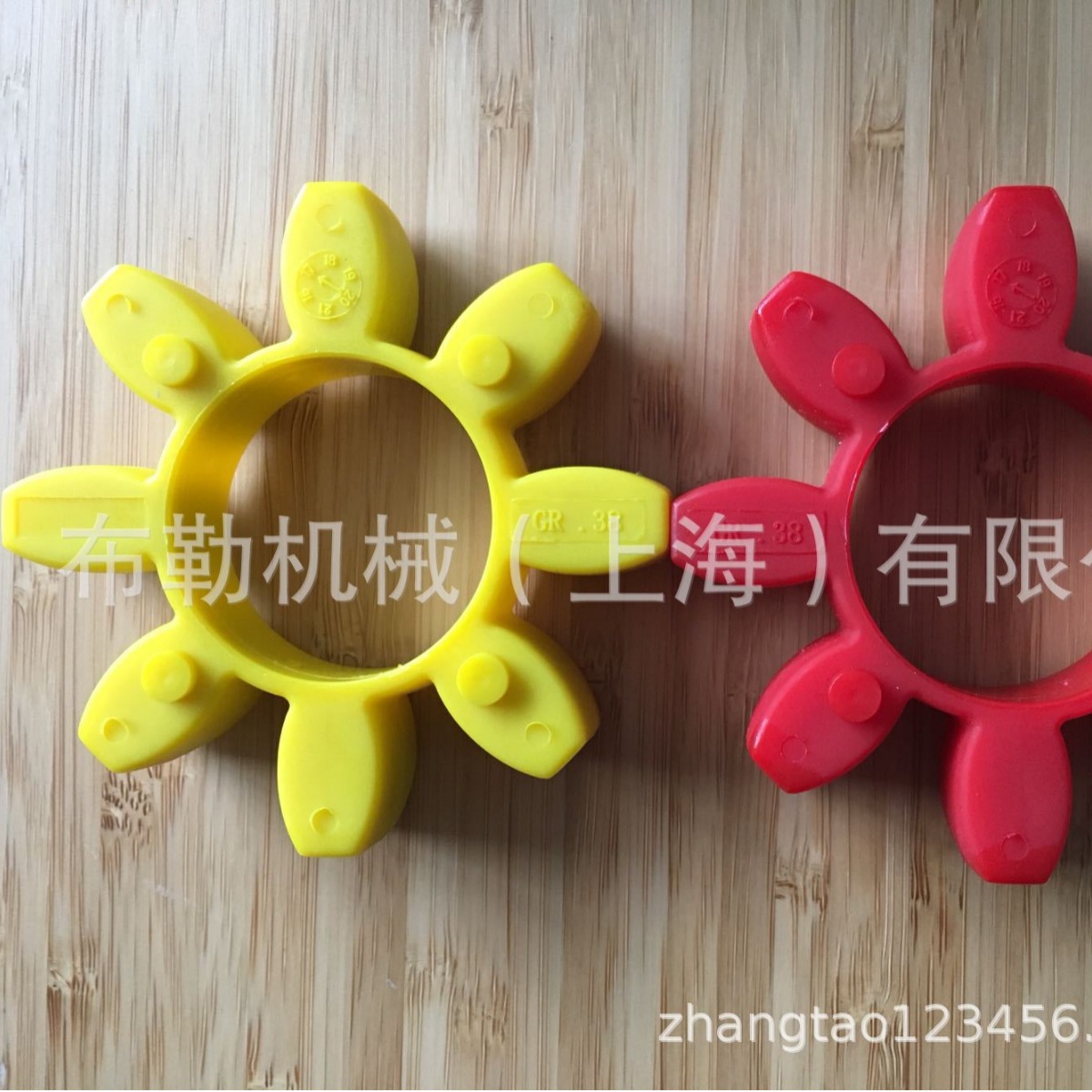 上海布勒减震垫/联轴器弹性体/缓冲块梅花瓣/橡胶垫黄色GR42/GR48