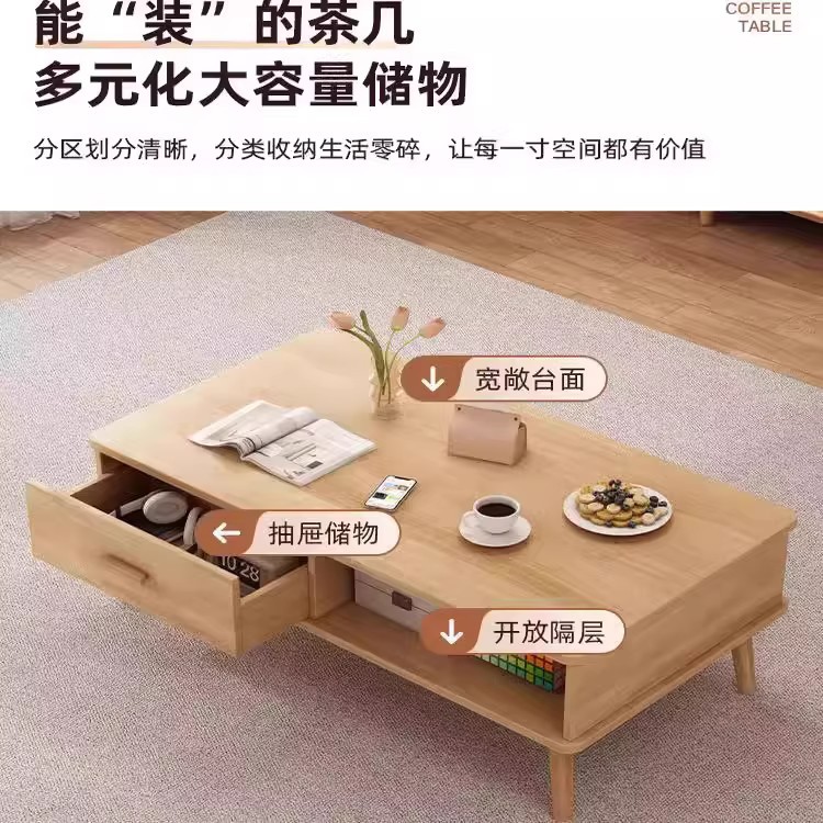 Mesa de centro de madera maciza sala de estar hogar 2025 nuevo estilo tronco sofá mesa de té simple y moderno apartamento pequeño mesa cuadrada