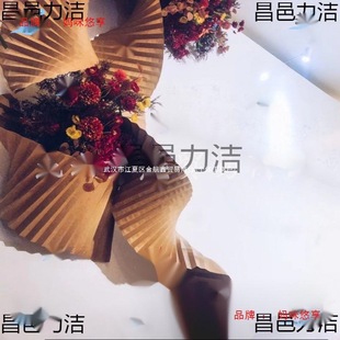 Corrugated Paper Decoration Props Origami Corrugated Paper DIY Seamless One-Piece Long Wave Paper Wedding Paper Fan Wedding