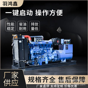 ���Ͱl늙C�M50KW�H���l늙C�M100ǧ���Bֳ���Î����C���S����
