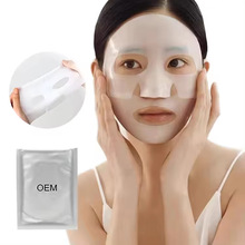 nN zԭװ׃͸ĤaˮĤfacial mask