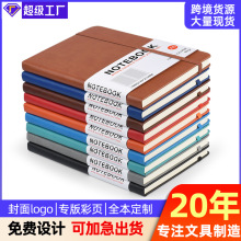 跨境绑带a5笔记本logo定制日记本随身迷你小本子a6高颜值b5记事本
