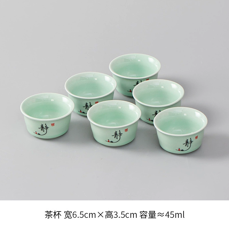 Ceramic tea cup, tea set, 6 pieces