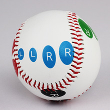 棒球9英寸标准棒球软式硬式棒垒球手指印中小学生训练比赛专业用