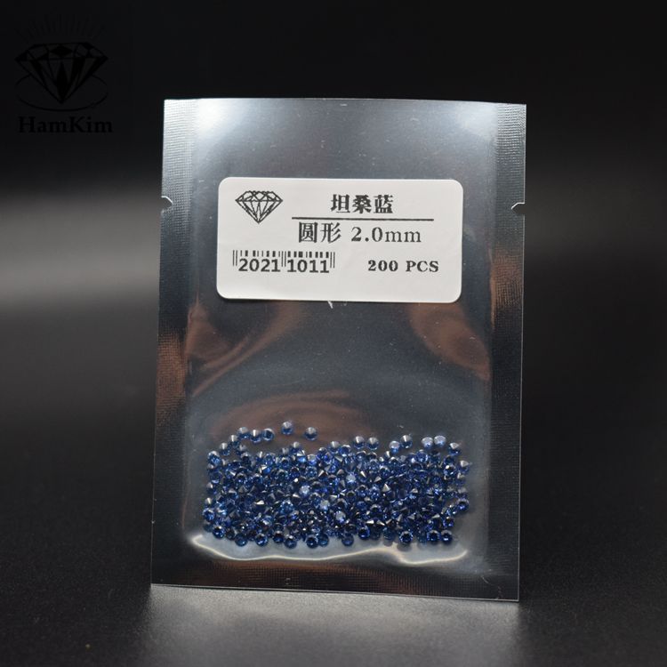 圆形 坦桑蓝小圆形