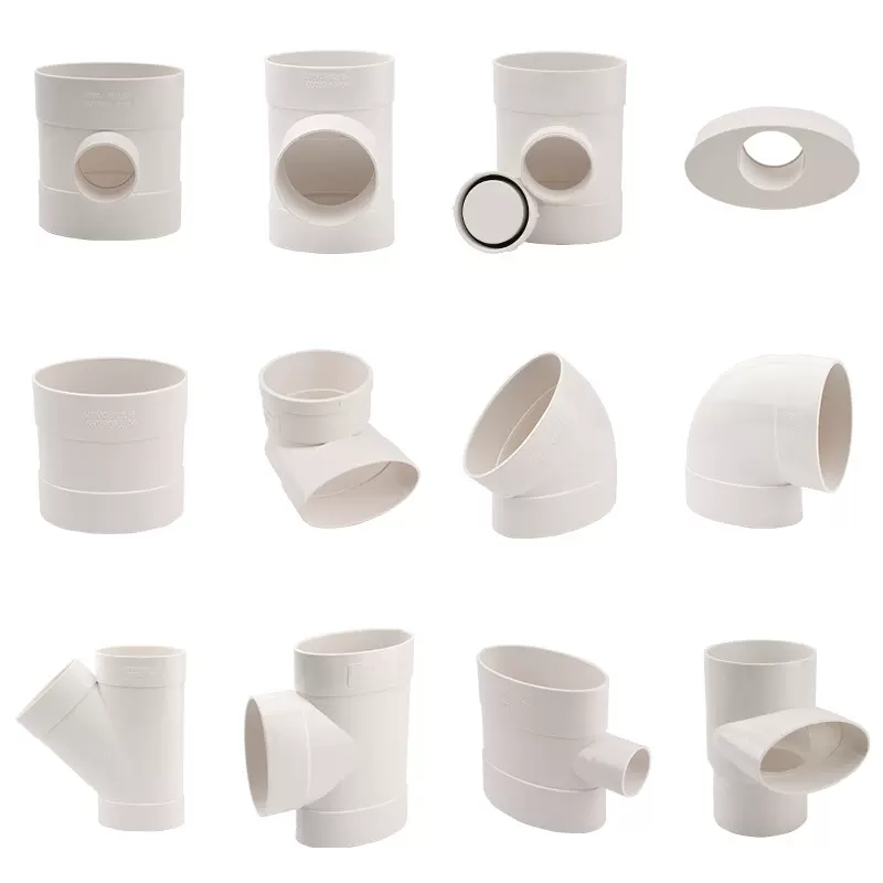 PVC110扁管配件 马桶移位器110扁配件卫生间移位扁弯头三通直接