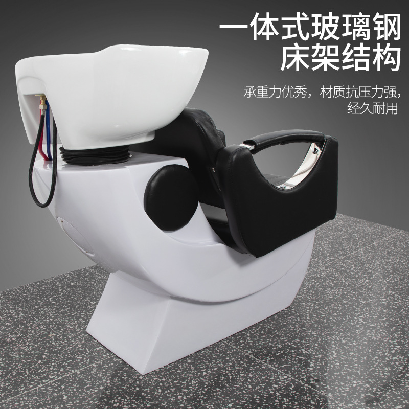 Pequeña peluquería lavabo especial para lavar el cabello cama de asiento lavabo cama cerámica lavabo profunda cama de lavado comercial