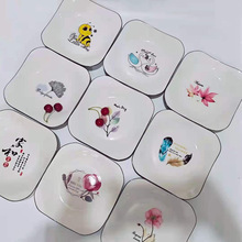 �����մ����l���ú�߅8.5���ⷽ�P�Ƶ��ͶY�մɏS��һ��؛Դ