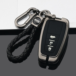 Suitable for Toyota Corolla Key Set Camry Asian Dragon Metal Case rv4 RongFang CHR Yize Set Buckle