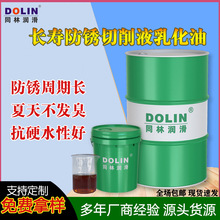 �L�۷��P�黯������Һ�ӹ�܇���C�����P�����L��������V���黯��