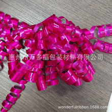 ���նYƷ�b�ɫ�����N�Ͼ�������ƿ�b������^��}�Q��������