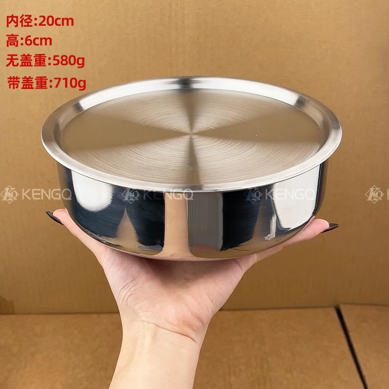 蒸鸡蛋羹专用碗蒸盘圆形316不锈钢食品级鸡蛋糕蒸碗圆盘带盖深盘|undefined