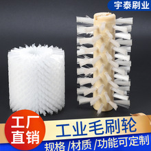 ���趨�ƹ��Iëˢ݆�A���������z�����ĥ��ϴ�C����ëˢ�S�����l