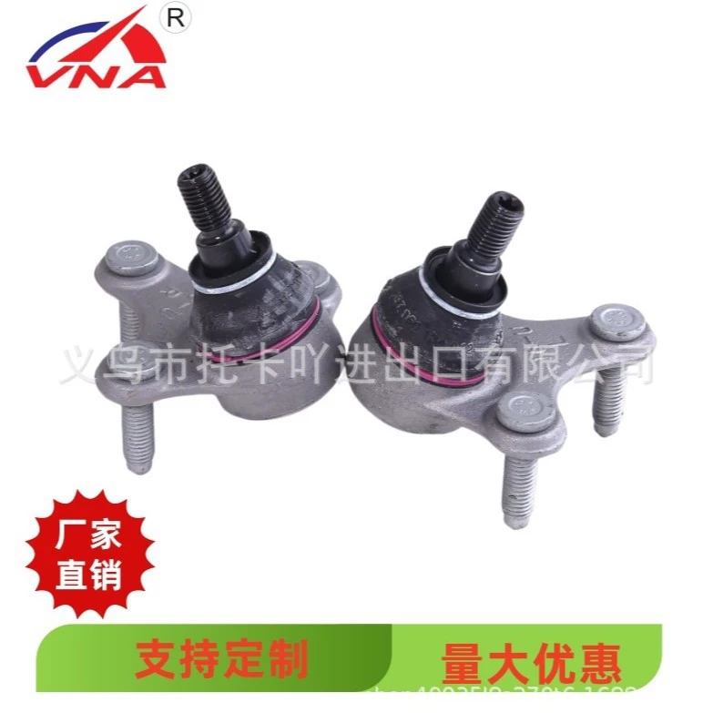 1K0407151AD 1K0407151AK 1K0407151M завод спот прямо для шаровой головки