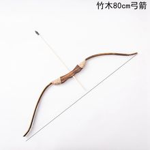 儿童木制80cm麻绳弓箭  无杀伤力 古代传统武器模型 木制弓箭模型
