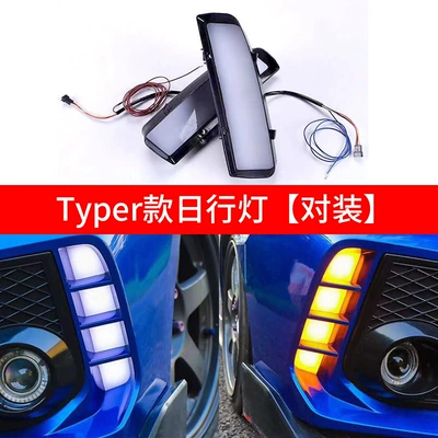 Full Set of Front Face Grille: Big Surrounded - set-honda-civic-typer-three-color-daytime-running-lights