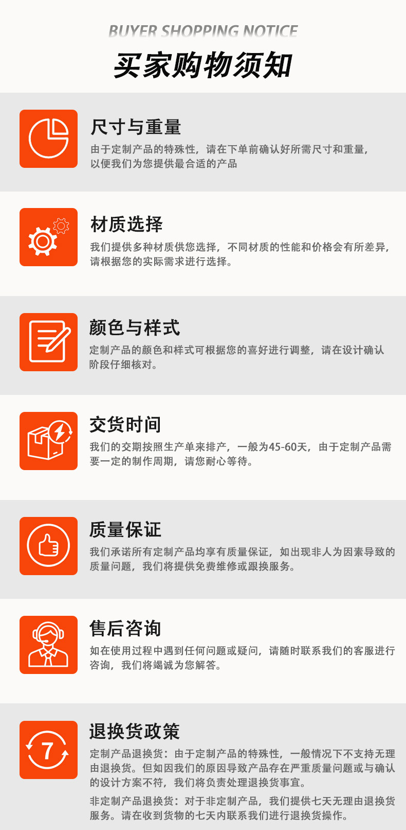 O1CN01yUai5T1DlkoUeOKnC_!!2213252470257-0-cib.jpg?__r__=1736573351980