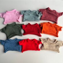 ����30cm����С�ܹ�����֯ë��̩�����޻�����ë����ż�滻�·�