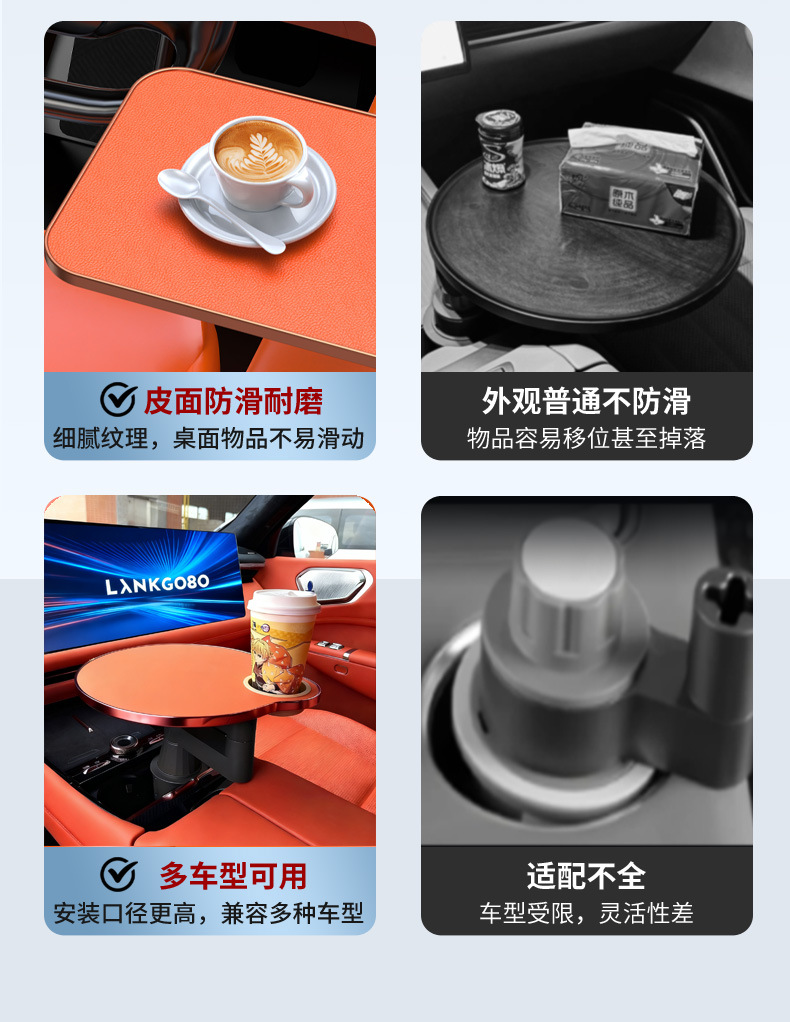 Car-Mounted Front-Row Floating Small Table, Co-Pilot Small Bar, Writing Board, Laptop Office Study Desk