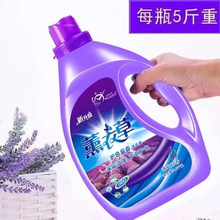 ���²���ˮ��ϴ��Һ���ó־�����ٷ���ƷƷ�ƴ�Ͱ�b��ϴ�S��ֱ�N