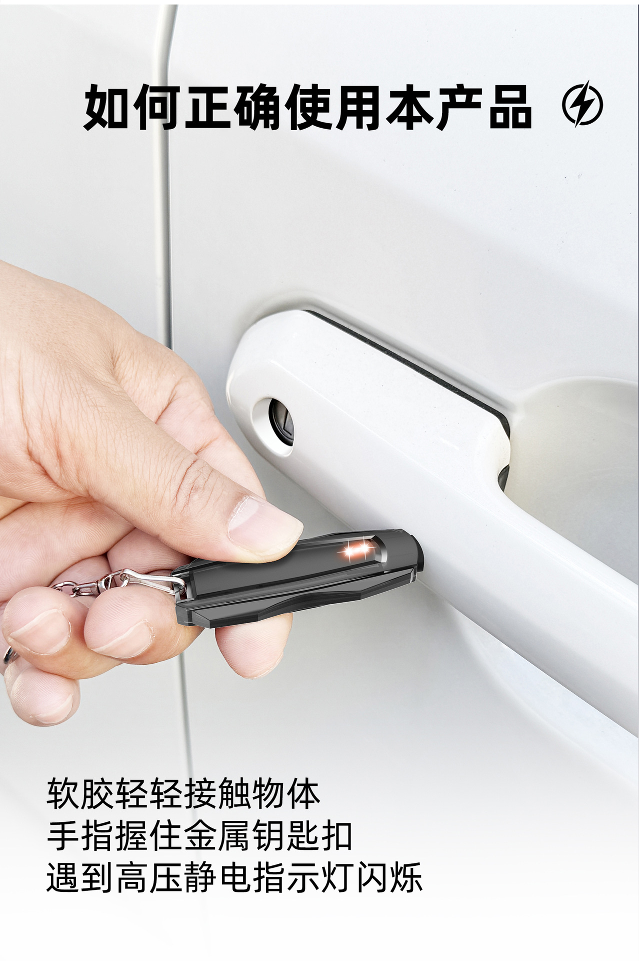 M13SE中文详情页 06