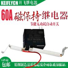 K88Nű^60AZC88NPo_Pغl׃Դ