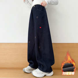 女童加绒裤子秋冬女大童洋气阔腿裤女孩休闲裤初中生一体绒牛仔裤