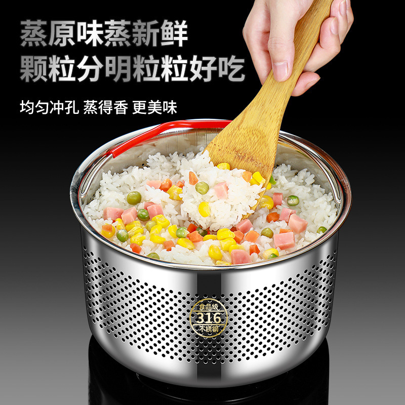 316L ステンレス鋼蒸し米アーティファクト炊飯器蒸しグリッド米スープ分離小型家庭用蒸し器|undefined