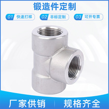 �S�ҹ��� ���ݼy��ͨ ���P䓳в���ͨ ���в���ͨ�в��ݼy�ܼ�