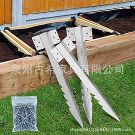 铁路枕木支架钢锯齿状栅栏柱支架重型枕木桩架木材花盆花园床架