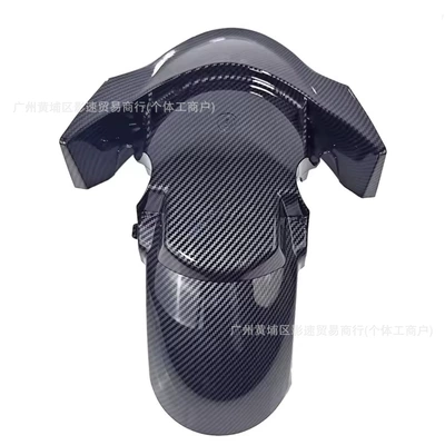 Wheel Water Retaining Tile Carbon – Motorcycle Fender