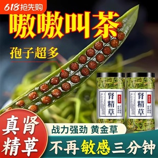 �L��ɽҰ���I������Ʒ�����B���菊��Ȼ�S��ʯ���a�໽��S���