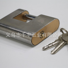 供应90mm不锈钢套壳锁横开铁挂锁铜芯仓库大门防盗锁