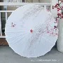 印花走秀舞蹈吊顶油纸伞